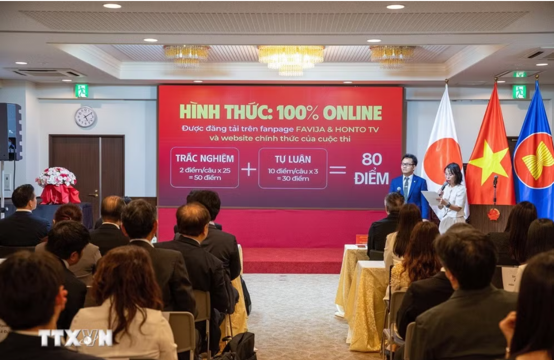 Cuộc thi diễn ra dưới hình thức trực tuyến 100%, gồm 25 câu hỏi trắc nghiệm và 3 câu hỏi tự luận.
