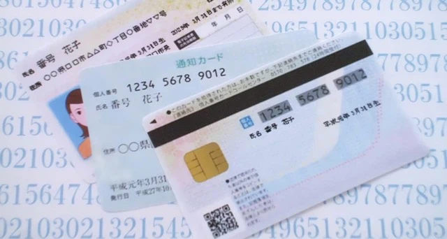 Từ ngày 14/6, Nhật Bản bắt đầu triển khai “Thẻ cư trú đặc định” (Tokutei Zairyu Card) dành cho người nước ngoài